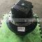 Doosan 24809018C SL55 Travel Motor SL55 Final Drive