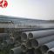 DIN 317 stainless steel tube price