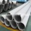 Food grade china stainless steel pipe manufacturers
