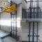 7LSJC Shandong SevenLift machinery small construction elevator