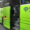 TEPKOS Brand Penumatic Out Sliding Bus Door System