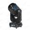 Msd 260W HID Super Beam Moving Head Light with Rainbow Effect