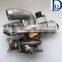 Borgwarner K03 06L145689C 06L145689D 53039700686 53039700765 Турбина для легкового автомобиля Audi 2.0 TFSI