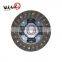 Hot sale kit clutch for mitsubishis canter MD802080 MD802180 MD719548