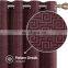 Home Textile Wholesale labyrinth pattern 100% Polyester jacquard  Curtains