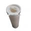 Replace 20 inch big clear high flow rate agricultural water filter cartridge HFU640UY100H