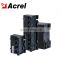 Acrel AGF-M4T power meter connect to grids combiner box for solar panel PV