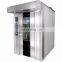Commercial Industrial Bakery Electric and Gas Deck Pizza Bread Baking Oven