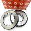 29428 bearing 140*280*85mm thrust roller bearing 29428
