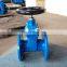 Resilient Seated Knife Handwheel ANSI DIN BS Ductile Iron Gate Valve Non Rising