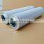 ALTERNATIVES TO  HYDRAULIC OIL FILTER ELEMENT 1.361G130-A00-0-M.PRECISION HYDRAULIC OIL FILTERED CARTRIDGE