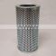 hydraulic suction oil filter element VN-16A-150W-1 stainless steel filter cartridge