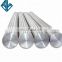 ASTM A36/q235/q195  hot rolled galvanized steel round bar with lowest price