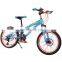 bicycle 20 inch suspension fork bike for child and adult / airless tires 2.125 of kids mtb bikes