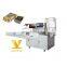 Roasted Seaweed Packaging Machine with Tray Automatic Packing