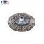 European Truck Auto Spare Parts Clutch Disc Oem 4588698 for Ivec Truck Clutch Pressure Plate