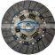 GKP9001A01 / MB-13 225mm 8.85'' clutch plate, clutch assembly-Mitsubishi