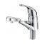 304 Stainless Steel Tall Bathroom Sink Waterfall Basin Faucet