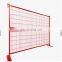 Australian standard high quality safety high performance temporary fence net