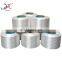 900D   white high strength pp yarn