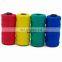 2mm High Strength colorful PP Twine