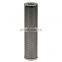 Suction strainer pipeline tractor filter element  D411G25