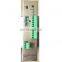DBD750-1 brushless DC motor driver