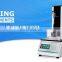 Bottleneck breaking force testing for drug water injection packaging lab tester instrument