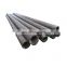 Manufacturer preferential supply 12 inch carbon seamless steel pipe tube st37 st52 for api 5l
