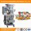 Automatic packing filling snacks machine small snack form fill seal machinery cheap price for sale