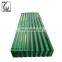 Low Price Colored Corrugated Steel Sheet Prepaint Metal color corrugated sheet steel for Roofing
