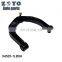 54525-1LB0A Best Quality Car Auto Spare Parts Control Arm for Nissan Patrol