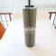 1.0095 G10-A00-0-P UTERS Replace EPPENSTEINER filter element
