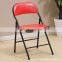 china wholesale custom commercial outdoor stackable metal folding chair chair for wedding party events