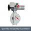 Bernard intelligent integrated electric actuator B+RS600/K40Z angular stroke direct-connected valve electric device