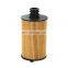 Car oil filters 6711840125 6721803009 6711803009 for SSANGYONG Korando Musso Rexton Rodius/Stavic