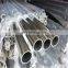 2520 2507 2205 seamless stainless steel pipe tube for industry