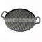 China Sand Casting Foudry OEM Factory Custom Cast Iron Grill Pans