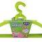 Hot Sell Plastic Hangers Supermarket Plasitc Hangers