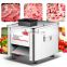 New Commercial Meat Slicer Stainless Steel Fully Automatic 850W Shred Slicer Dicing Machine Electric Vegetable Cutter Grinder
