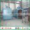 New design smokeless 800kg/24h energy-saving charcoal making kiln with low energy cost