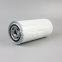 71121111-48020 UTERS fusheng Air Compressor special  oil Filter Element  accept custom