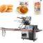 Fully Automatic Hamburger Bread Croissant Cake Plastic Pillow Bag Flow Wrapping Packing Machine