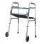 Rollator Walker Folding Adult Dual Button Folding Walker with 5′ ′ Wheels and Cloth