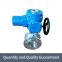 Bernard stainless steel electric flanged butterfly valve DN65 hard seal valve assembly