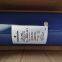 air conditioning unit refrigeration accessories A-AS-61411