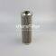 1301368 8.631 D 10 BN4 UTERS interchange HYDAC hydraulic oil filter element