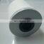035AA Filter core Ingersoll-Rand industrial Air Compressor spare parts