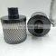 2116070019 filter FuSheng industrial Screw air compressor spare parts with high efficiency
