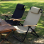 Beach Chair Ultralight Portable Folding Chair Durable Outdoor Furniture Modern Reclining Camping Chair